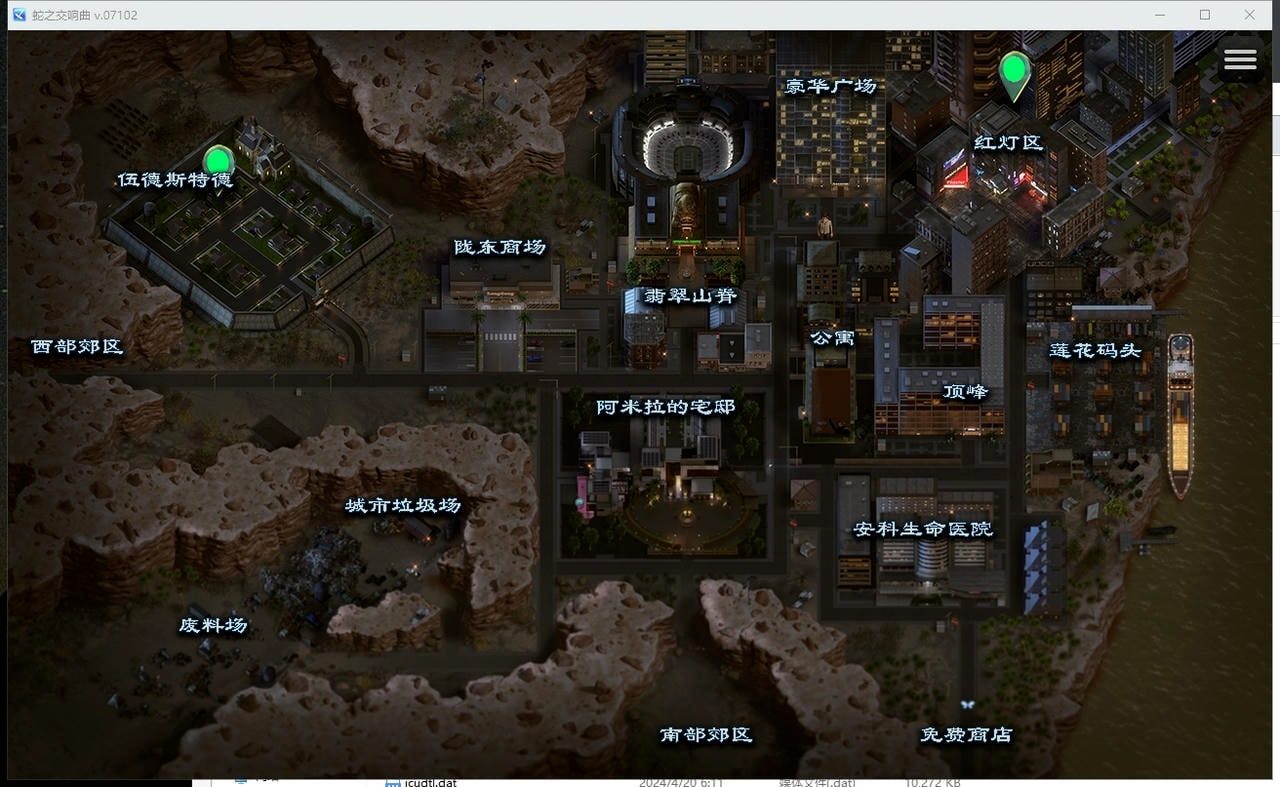 蛇之交响曲_Symphony of the Serpent 中文界面 玩法截图 5