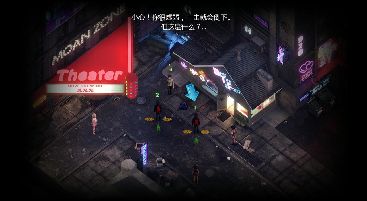 蛇之交响曲_Symphony of the Serpent 中文界面 专题图 4